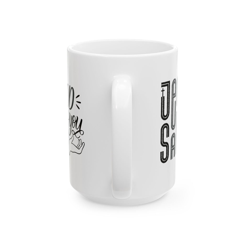 Religious Ceramic Mug - Cross, Bible & Dove Design (11oz/15oz)